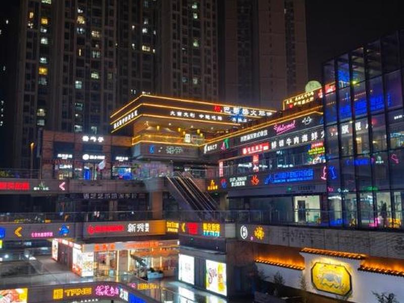 达州商业广场 达州商业广场有几个 达州商业广场 达州商业广场有几个