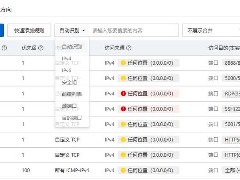 iis部署html网站(iis部署php网站) iis部署html网站(iis部署php网站)