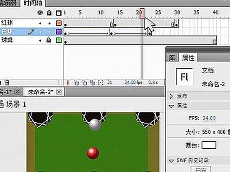 flash源码免费下载(flash源文件免费下载) flash源码免费下载(flash源文件免费下载)