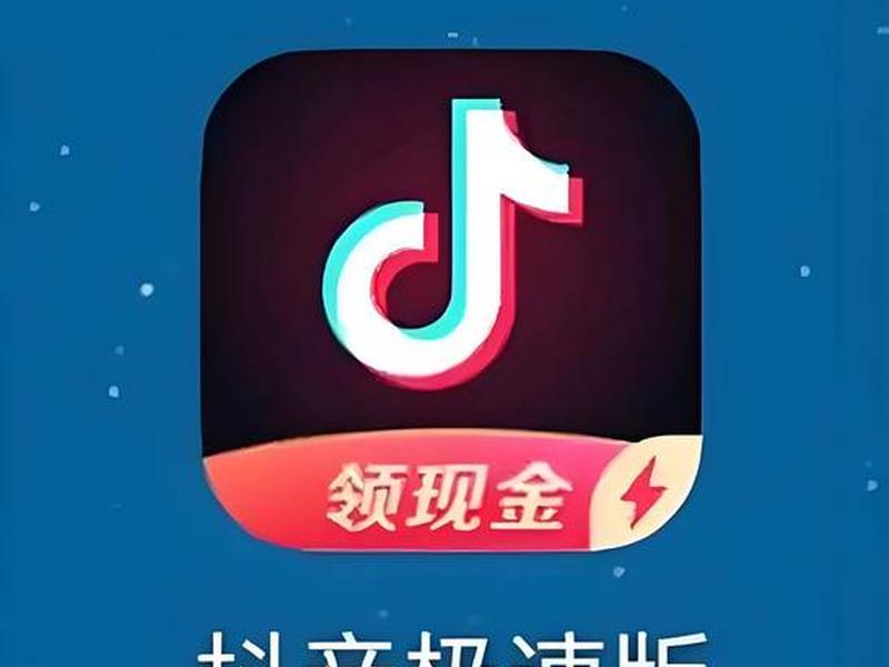 极速站群(极速平台官方网站) 极速站群(极速平台官方网站)