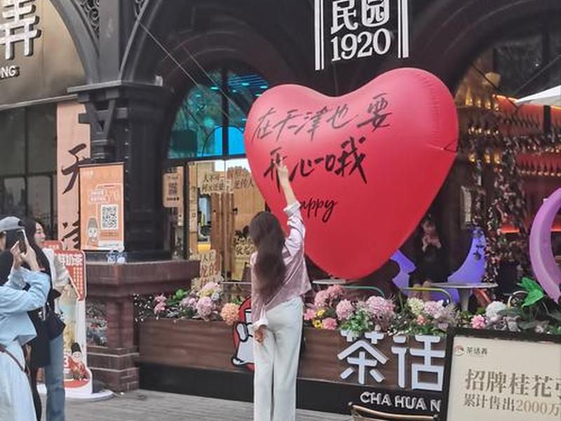 打卡平台真实案例(打卡平台真实案例图片) 打卡平台真实案例(打卡平台真实案例图片)
