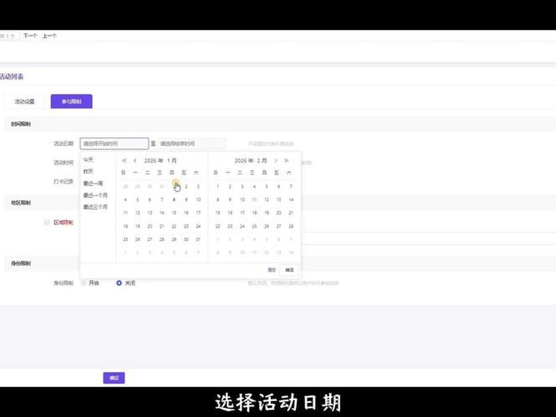 华为云建站小程序教程视频 - 华为云建站小程序教程视频下载