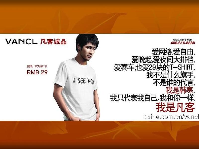 凡客网站建站教程,凡客网站建站教程下载 凡客网站建站教程,凡客网站建站教程下载