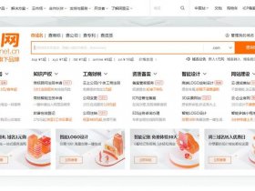 阿里云模版建站视频教程，阿里云模板建站教程