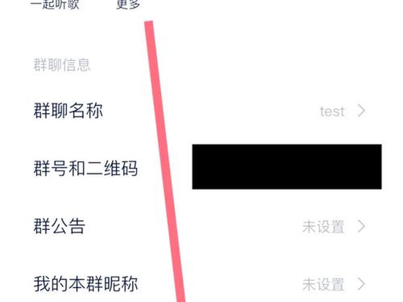 安卓版怎么建立 安卓手机怎么建立微信群 安卓版怎么建立 安卓手机怎么建立微信群