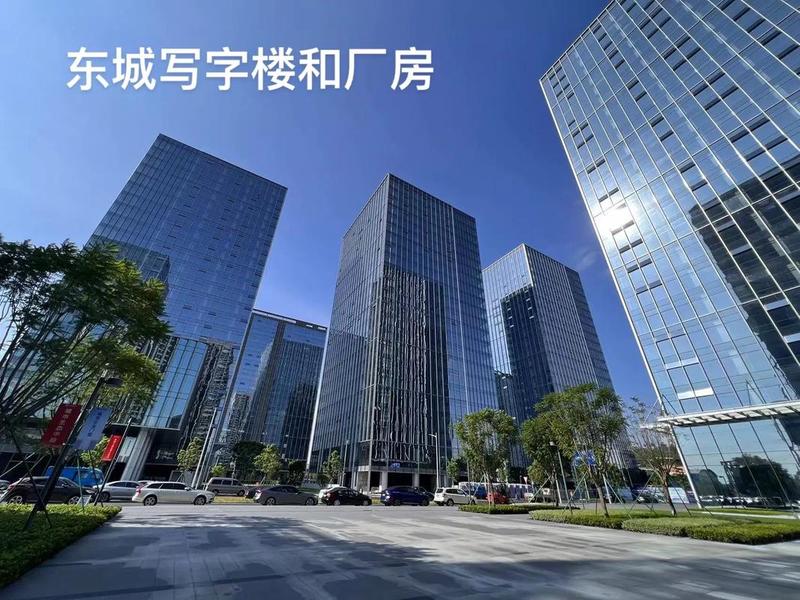 东城区建筑工程公司 - 东城区建筑工程公司有哪些 东城区建筑工程公司 - 东城区建筑工程公司有哪些