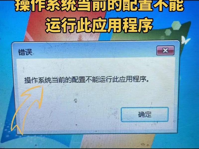 windows宝塔面板启动不了(宝塔windows面板如何配置) windows宝塔面板启动不了(宝塔windows面板如何配置)