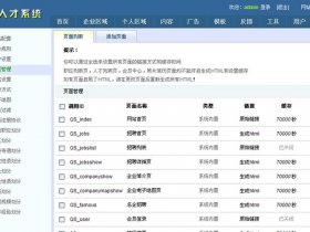 光纤cms 光线cms
