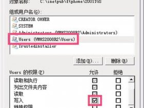 win2008r2建站教程；windows server 2008 r2搭建网站