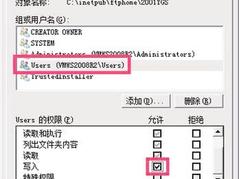 win2008r2建站教程;windows server 2008 r2搭建网站 win2008r2建站教程;windows server 2008 r2搭建网站