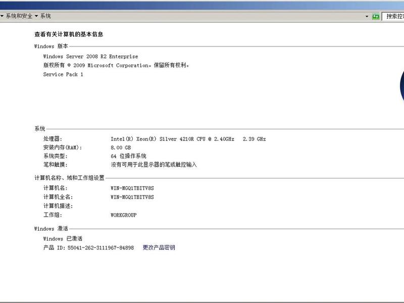 win2008r2服务器没有本地用户和组 win2008 本地用户和组 没有 win2008r2服务器没有本地用户和组 win2008 本地用户和组 没有