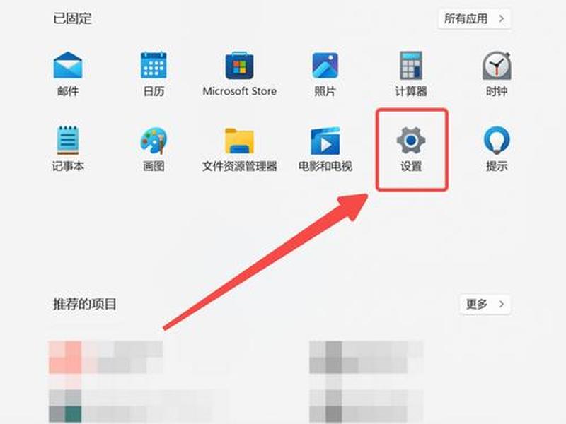 windows10怎么创建账户、windows10怎样创建账户 windows10怎么创建账户、windows10怎样创建账户