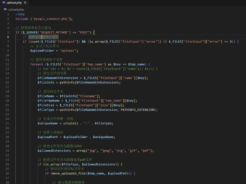 php代码优化方法 php代码优化方法有哪些 php代码优化方法 php代码优化方法有哪些