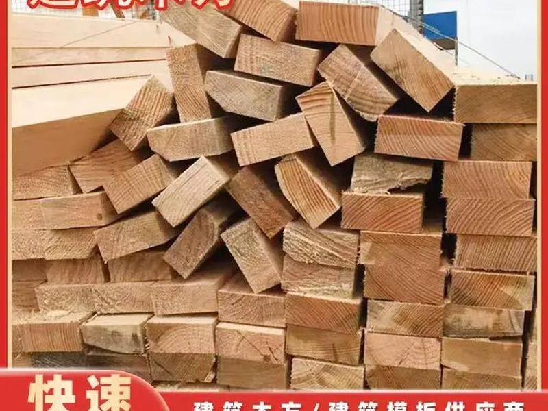 河北建筑模板品牌 河北廊坊建筑模板价格1.4厚 河北建筑模板品牌 河北廊坊建筑模板价格1.4厚
