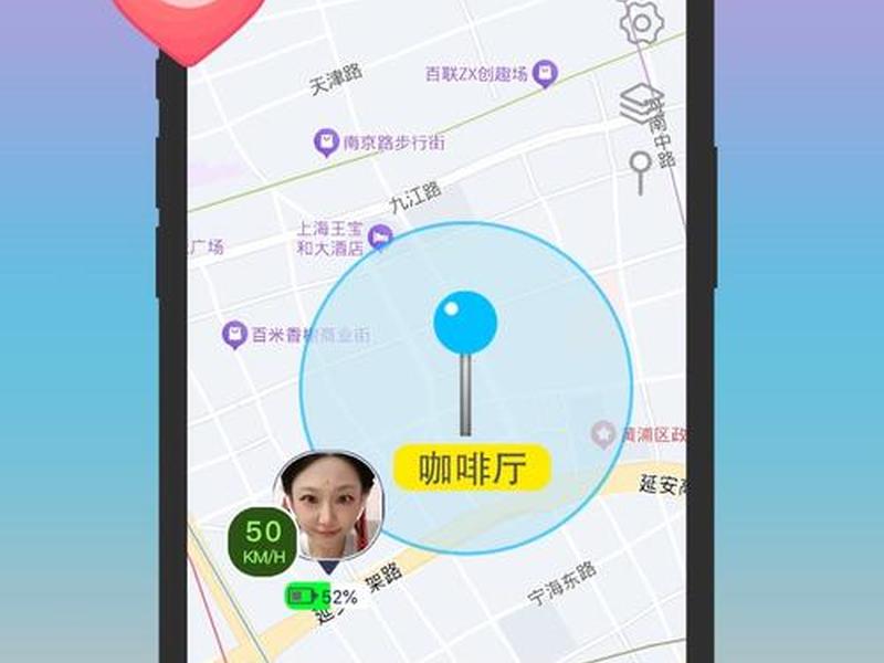 loc速查软件的使用方法是什么,loclike软件的使用方法是什么 loc速查软件的使用方法是什么,loclike软件的使用方法是什么