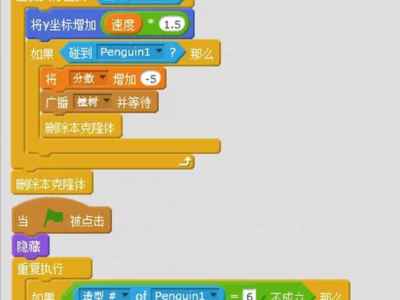 编程教程,蔡司三次元编程教程 编程教程,蔡司三次元编程教程