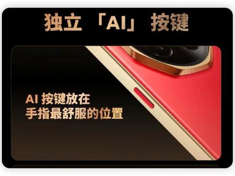 ai独立按键怎么使用(ai独立按键怎么使用快捷键) ai独立按键怎么使用(ai独立按键怎么使用快捷键)