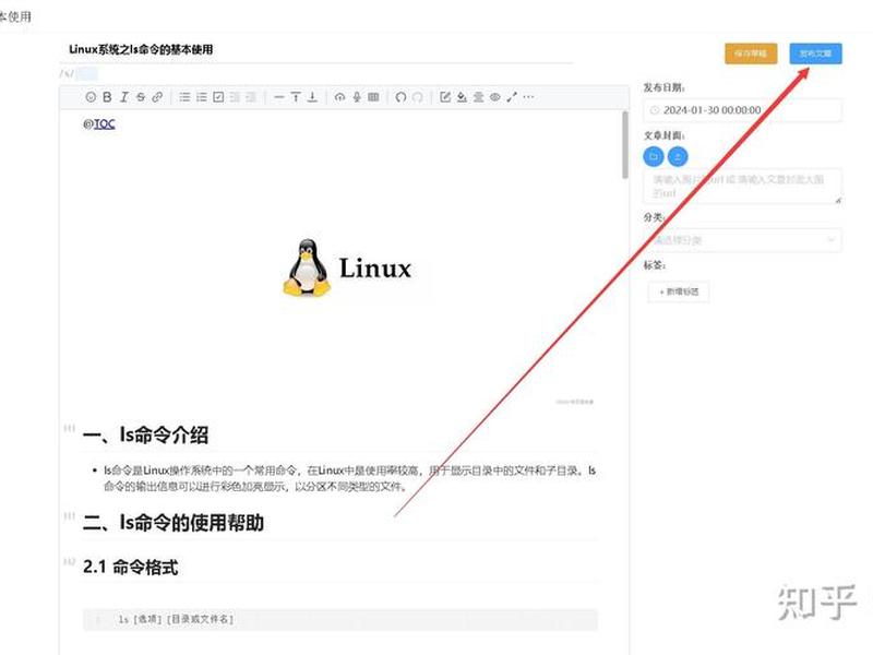 个人网盘搭建、搭建个人网盘有什么用