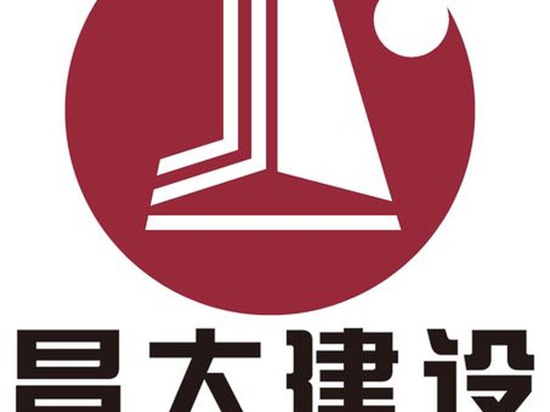 海达建设集团有限公司官网;海达建设集团有限公司官网电话 海达建设集团有限公司官网;海达建设集团有限公司官网电话