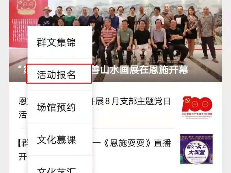 比文云官网;比文云官网要钱吗 比文云官网;比文云官网要钱吗
