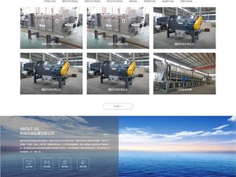 dede建站工具 - dedecms建站 dede建站工具 - dedecms建站