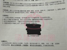vs2017创建项目全过程；vs2017如何创建项目