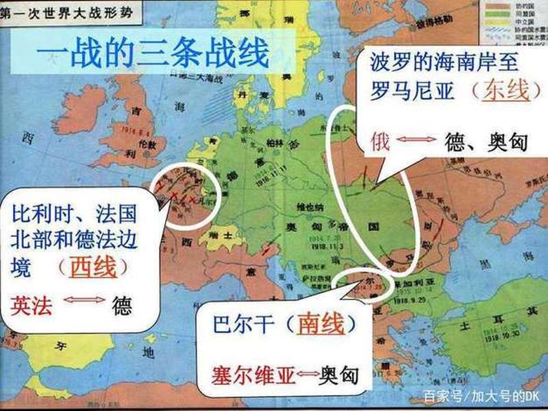 俄罗斯独立运动、俄罗斯独立运动是哪一年 俄罗斯独立运动、俄罗斯独立运动是哪一年