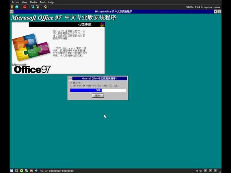 windows搭建ntp时间服务器;windows ntp服务器搭建 windows搭建ntp时间服务器;windows ntp服务器搭建