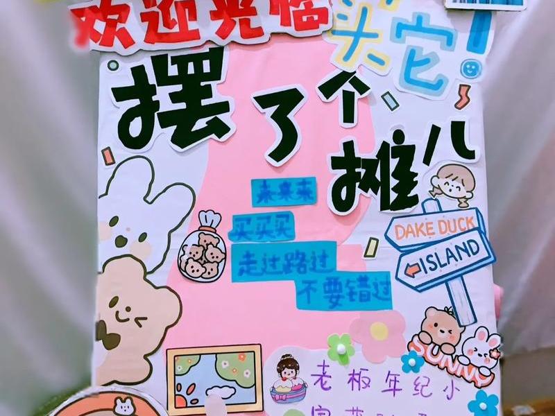 大淘客怎么做,大淘客怎么做商品 大淘客怎么做,大淘客怎么做商品