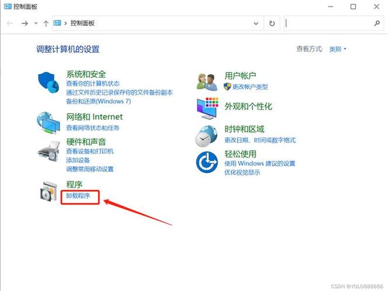 iis10如何使用、win10使用iis iis10如何使用、win10使用iis