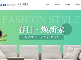 供气工程网站建站教程视频 供气工程网站建站教程视频下载