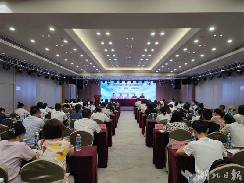 荆州外贸培训课程推荐、荆州外贸培训课程推荐学校 荆州外贸培训课程推荐、荆州外贸培训课程推荐学校