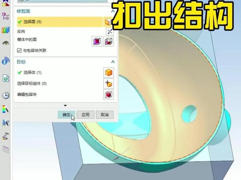 abc格式建模怎么打开;三维模型abc格式怎么打开 abc格式建模怎么打开;三维模型abc格式怎么打开
