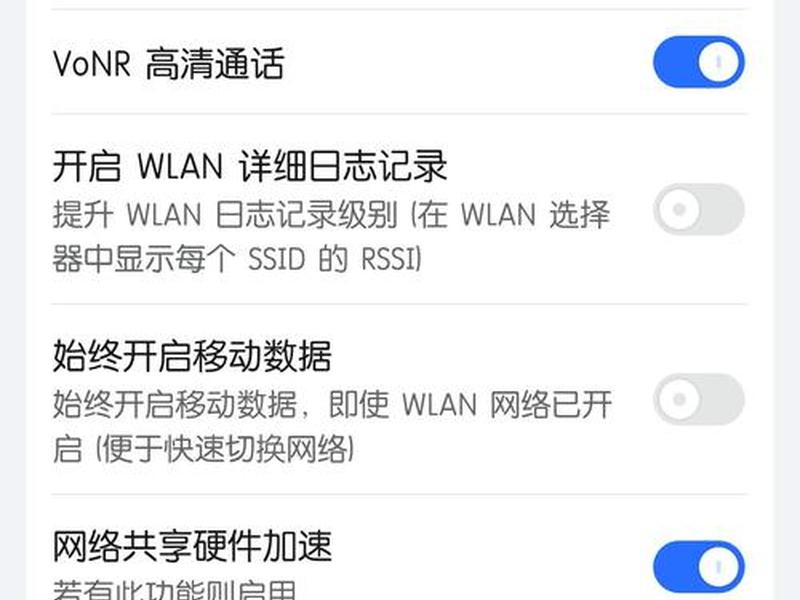 iis7怎么下载 iis怎么下载和安装 iis7怎么下载 iis怎么下载和安装