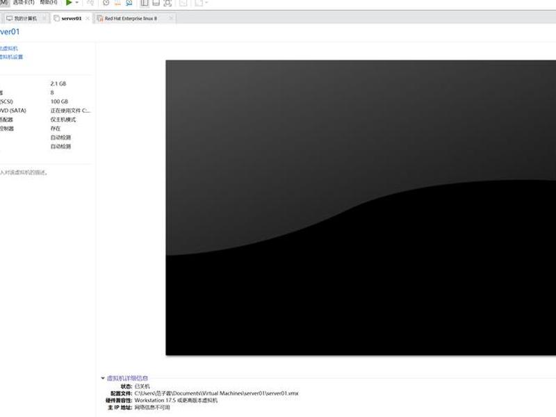 linuxphp环境搭建、linux搭建python环境