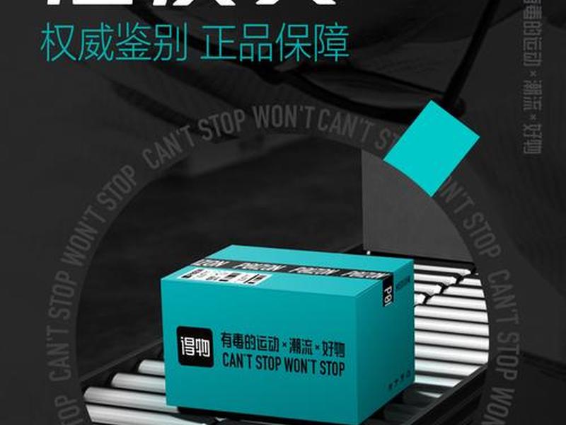 得 得 网 得得网下载 得 得 网 得得网下载