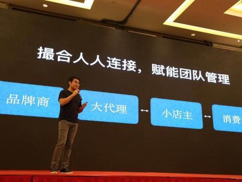 创建微店;微店怎么创建群 创建微店;微店怎么创建群