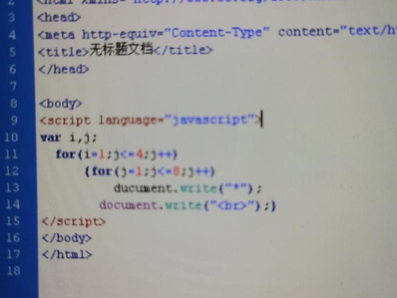 dreamwaver段落,dreamwiver dreamwaver段落,dreamwiver