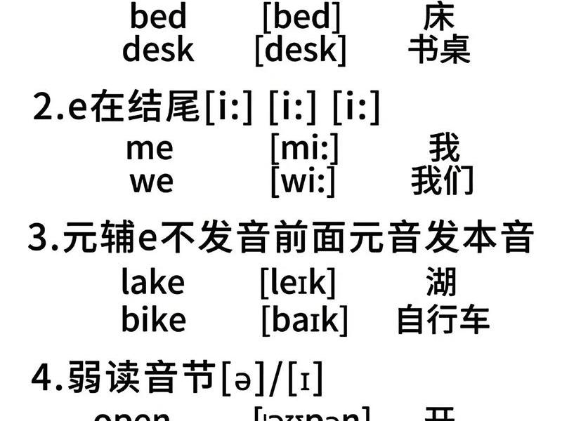 devine，divine中文意思