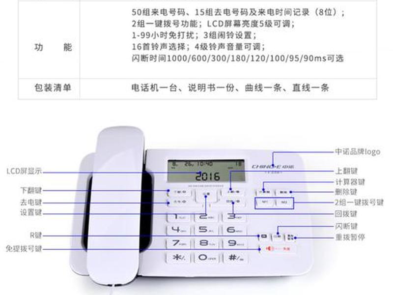 单机架设教程 - 单机架设教程图解 单机架设教程 - 单机架设教程图解
