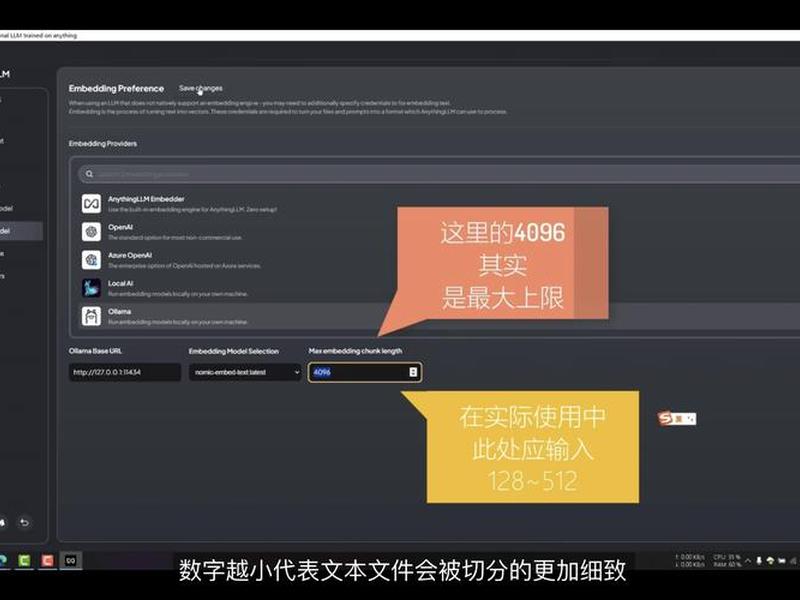 open webos open webos