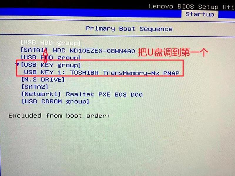 服务器2008在哪设置启动项 - 服务器2008在哪设置启动项目 服务器2008在哪设置启动项 - 服务器2008在哪设置启动项目