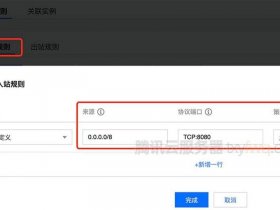 wordpress和宝塔建站教程 宝塔面板搭建wordpress网站