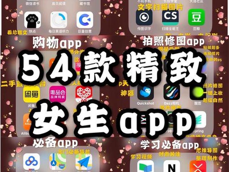 附近yp软件有哪些(附近好玩的软件app) 附近yp软件有哪些(附近好玩的软件app)