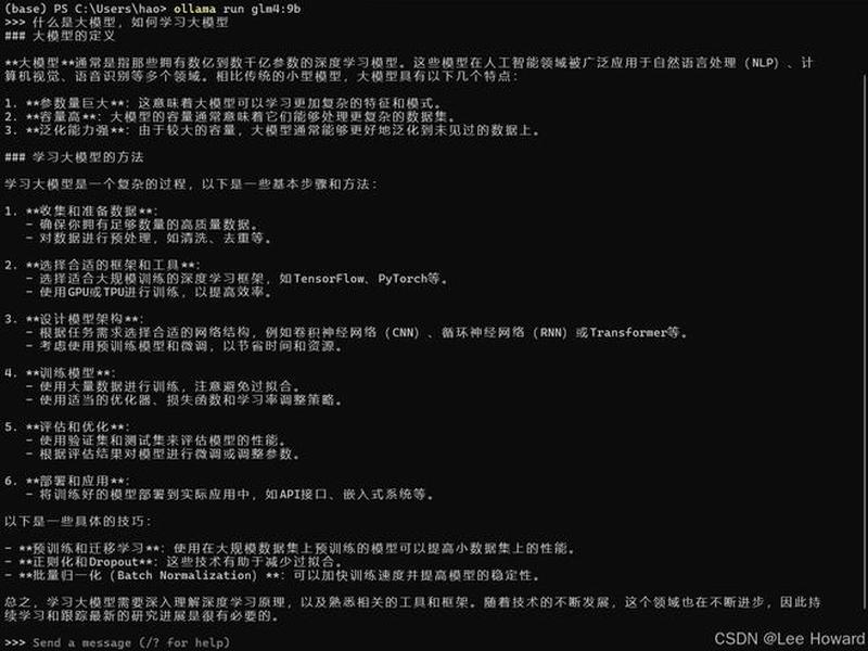 astrill如何注册、如何注册astrill账号