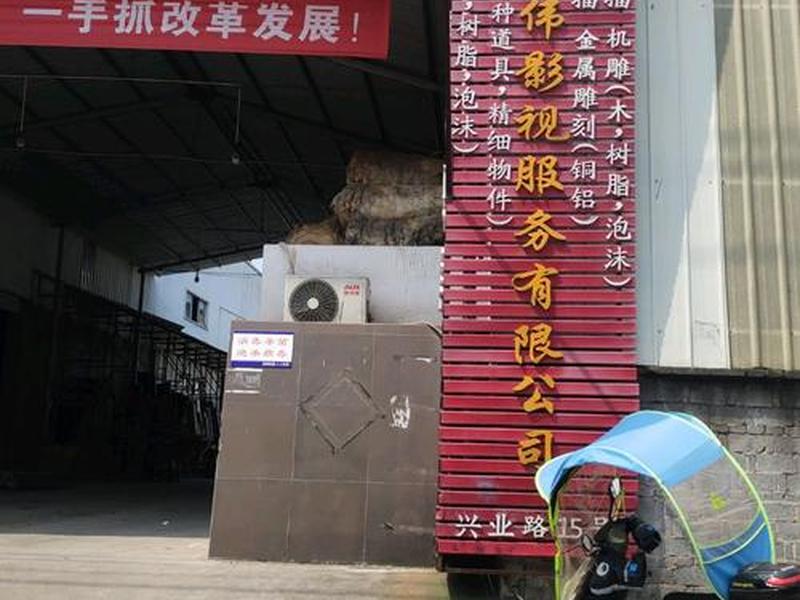 金华站人工客服电话(金华站人工客服电话号码) 金华站人工客服电话(金华站人工客服电话号码)