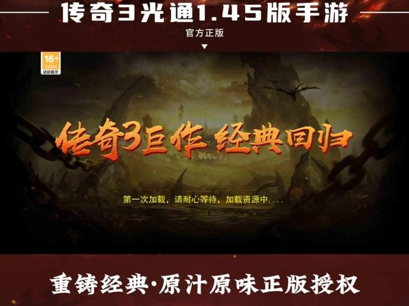 传奇域名注册 - 传奇域名注册官网 传奇域名注册 - 传奇域名注册官网