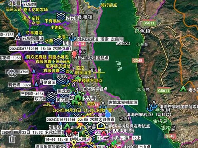 多站点路线规划app的使用教程、多点路线规划软件app 多站点路线规划app的使用教程、多点路线规划软件app