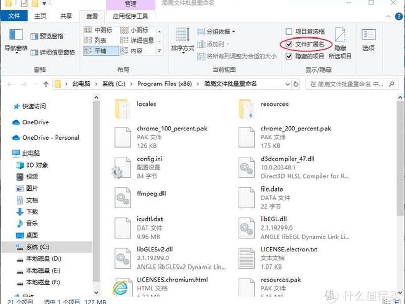 asp后缀的网页uos系统;asp是什么网页的后缀名 asp后缀的网页uos系统;asp是什么网页的后缀名