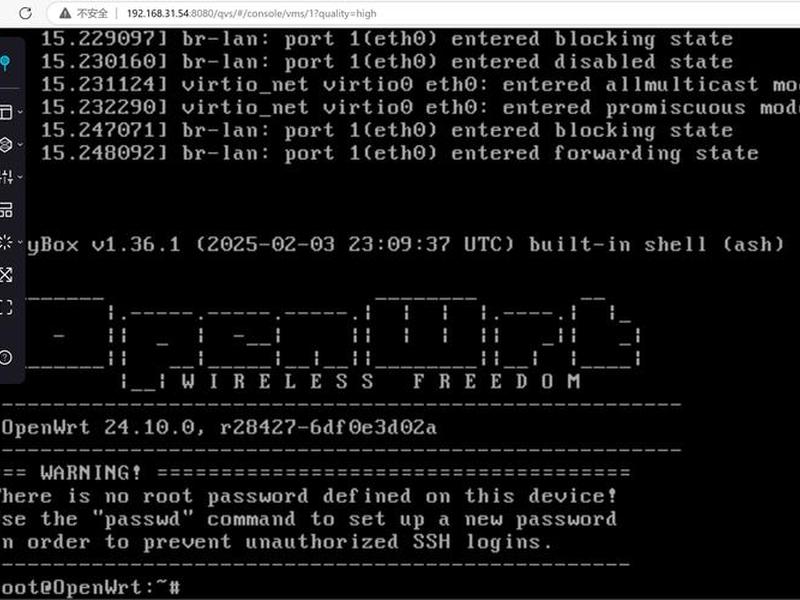 openwrt新手教程(openwrt入门教程) openwrt新手教程(openwrt入门教程)